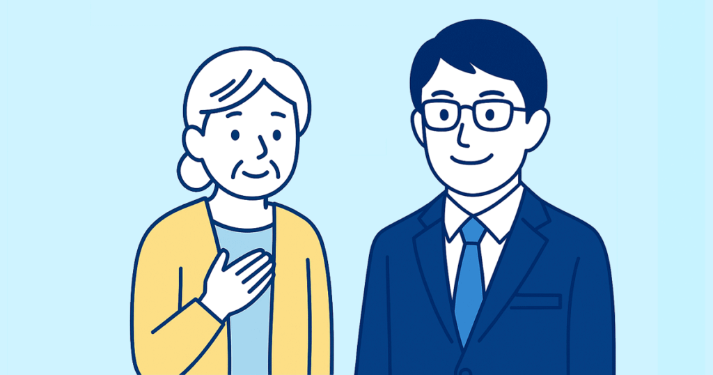 成年後見制度とは?判断力が低下したときの備え